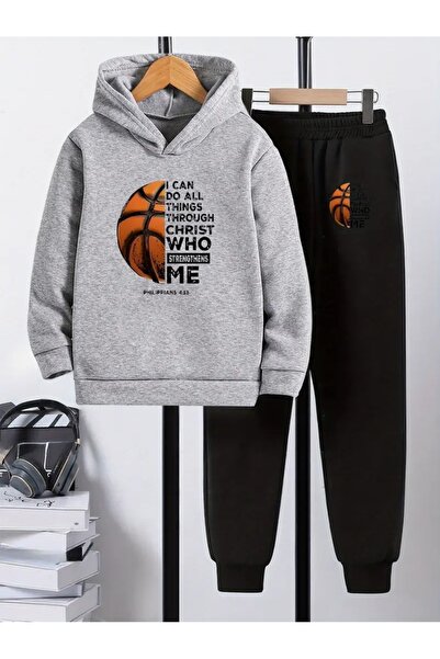 Cevval Children's Printed Hooded Sweatshirt and Sweatpants Set 3 Thread Raster for Autumn/Winter