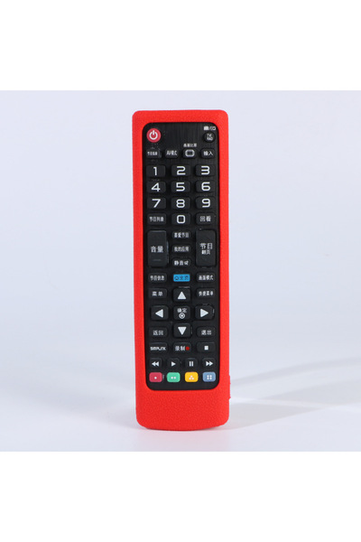 Choice غطاء حماية من السيليكون باللون الأحمر مناسب لهاتف LG AKB75675311 AKB75...