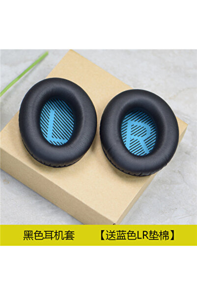 Choice وسادة أذن بديلة باللون الأسود والأزرق لـ Bose QuietComfort2 QC2 QC15 QC25 QC35 AE2 AE2i AE2w Sound