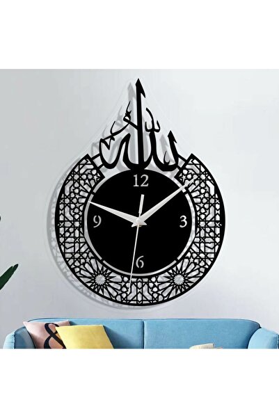 Mivora Shop Duvar Saati dini temalı