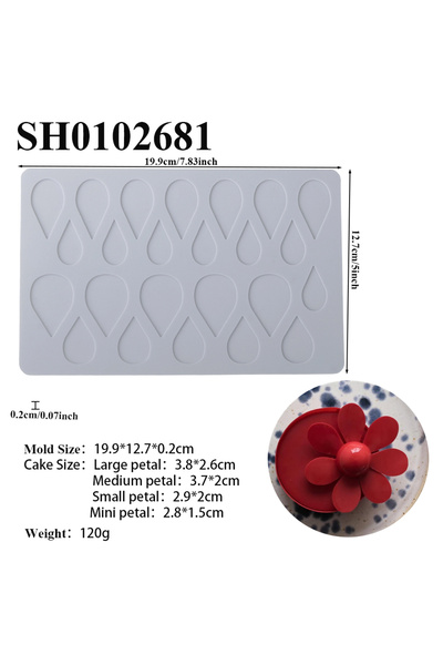 Choice SH0102681 مجموعة أدوات صنع الحلوى المصنوعة يدويًا بتصميم بتلات الزهور ...