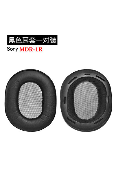 Choice 1A 1R 1RMK2 وسادة أذن سوداء بديلة لسماعات سوني، وسادات أذن لسماعات سون...
