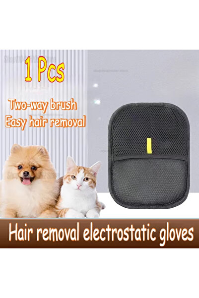 Choice4 1 قطعة قفازات إزالة الشعر الكهروستاتيكية للحيوانات الأليفة فرشاة القط...