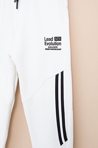 Cansın Mini Λευκή ρίγα με λεπτομέρεια εκτύπωσης και ελαστική μέση για αγόρια 21454