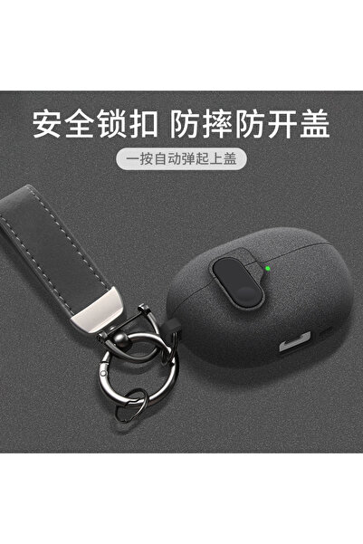 Choice حافظة هواوي فري بودز برو 4 المخملية السوداء مع حبل تعليق، سماعات أذن لاسلكية فاخرة تعمل بتقنية بلوتوث.