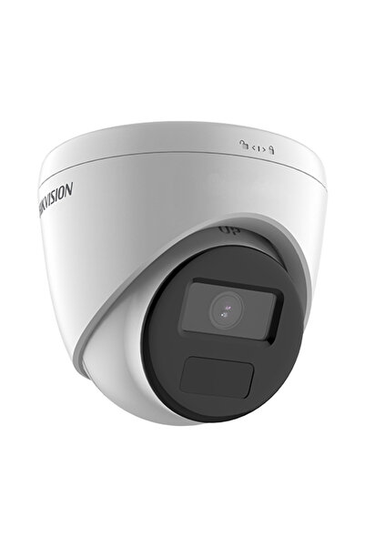 Hikvision Cameră IP, 4 MP, obiectiv 2,8 mm, IR 20 m - DS-2CD1341G0-I-2,8 mm