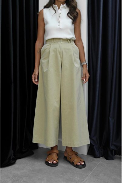 Havoş Beige Double Wide Leg Pants