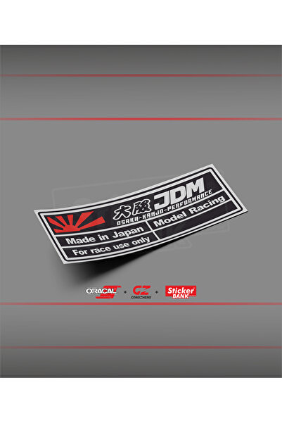 Sticker Bank StickerBank Araba Sticker JDM-2 Slap Sticker