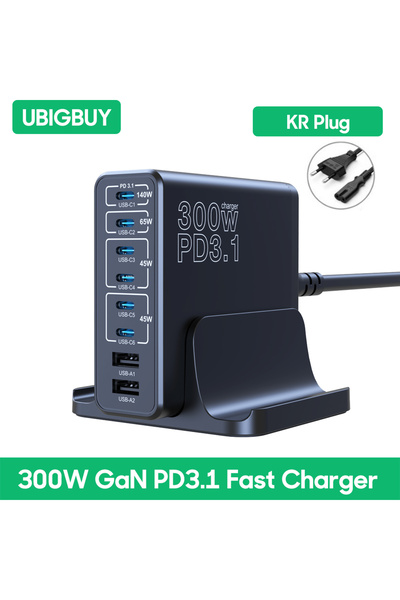 Choice KR Plug Ubigbuy 300W USB C Fast Charger Multi Port GaN 140W PD 3.1 Cha...