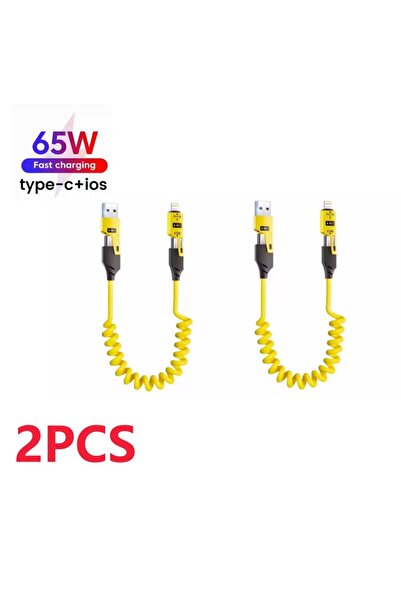 Choice كابل بيانات قصير زنبركي متعدد الأطراف بطول 1.5 متر (قطعتان) - 1 متر (ق...