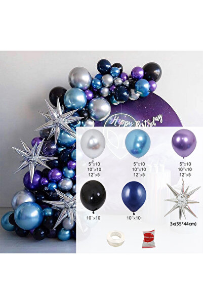 Choice مجموعة أخرى 43 مجموعة زينة قوس بالونات معدنية باللون الأزرق الكروم موض...