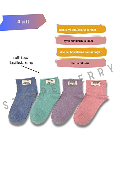 STEPPE BERRY 4-Piece New Season Women's Socks / Candy Socks