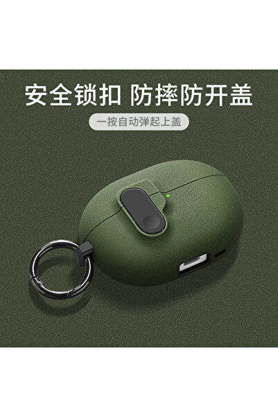 Choice جراب مخملي أخضر فاخر لسماعات هواوي فري بودز برو 4 اللاسلكية بتقنية بلوتوث.