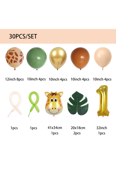 Choice كما في الصورة رقم 1 مجموعة 29 قطعة مجموعة بالونات أرقام حيوانات السفار...