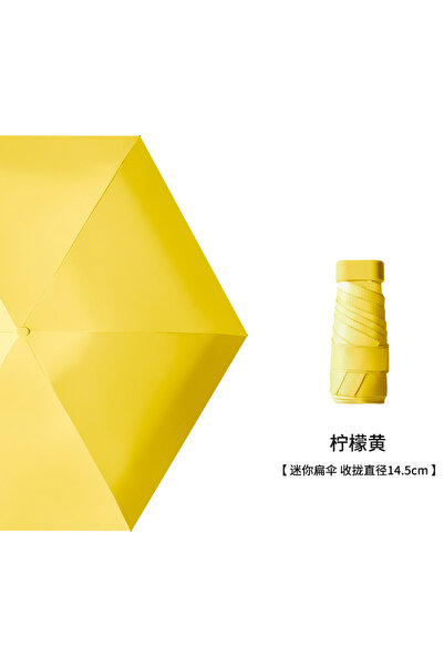 Mijia مظلة صغيرة من الحديد 6K باللون الأصفر الليموني UPF50+ للحماية من الشمس ...