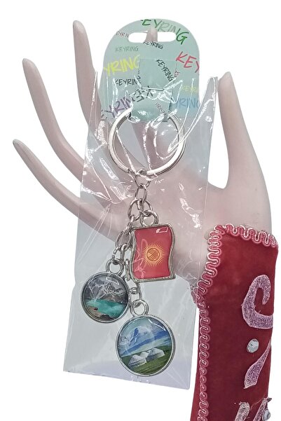 Dünyadan Hediyeler Kyrgyzstan Triple Epoxy Metal Double Sided Drop Keychain Kyrgyzstan
