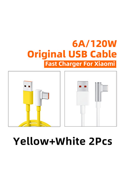 Choice كابل شحن فائق السرعة أصلي بطول متر واحد، أصفر وأبيض، قطعتان، بقوة 120 ...