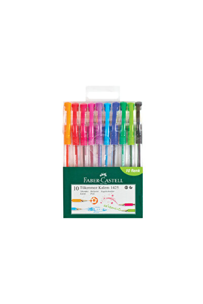 Faber Castell 16 Parça Okul Öğrenci Seti,Boyama Seti,Yazı Seti,Stick Yapıştırıcı,Silgi,Kalemtıraş Donanımlı Set