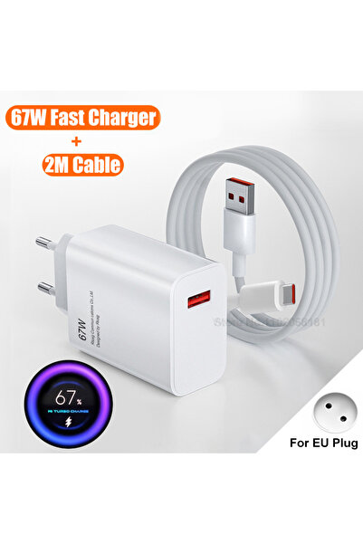 Choice شاحن أوروبي بكابل بطول 2 متر، شاحن USB سريع بقدرة 67 واط، متوافق مع هو...