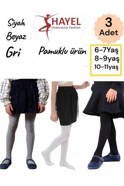 HAYEL 3 чифта черни, бели и сиви висококачествени памучни момичешки чорапогащи за училище