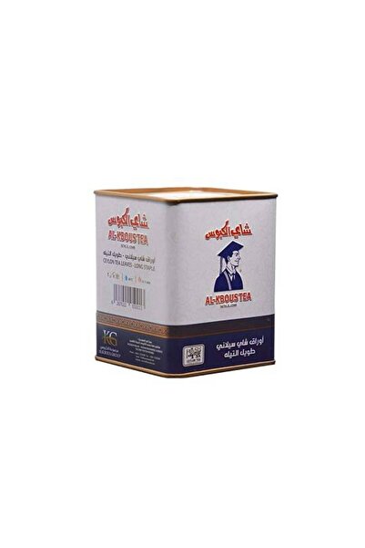 AL-KBOUS Black Tea - Metal Tin 250g
