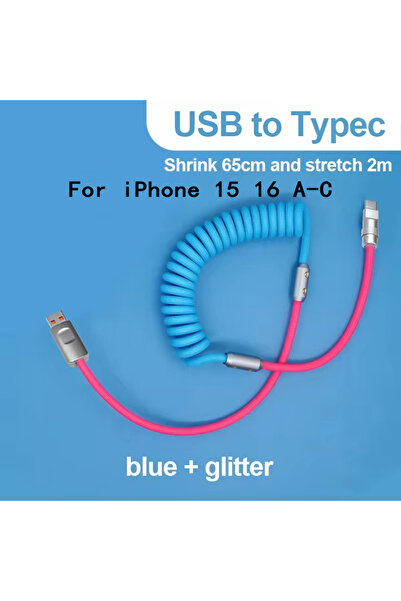 Choice 1.8 م لـ iPhone A-C 1.8 م 120 وات كابل USB للشحن السريع شاحن سريع الشح...