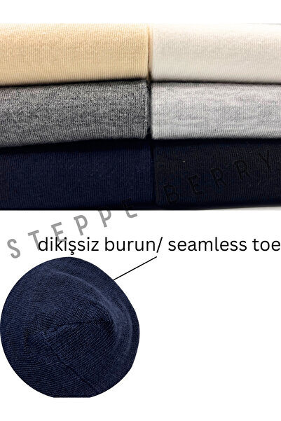 STEPPE BERRY 6 чифта дамски безшевни, безеластични бамбукови чорапи