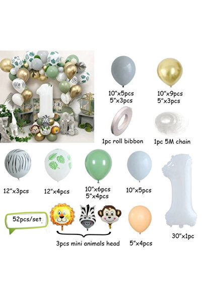 Choice Number 1 Other Jungle Birthday Party Decorations Boy Jungle Balloon Ar...