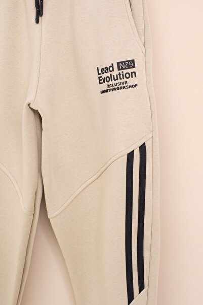 Cansın Mini Αγορικό παντελόνι με λεπτομέρεια σε μπεζ ρίγες και ελαστική μέση 21458