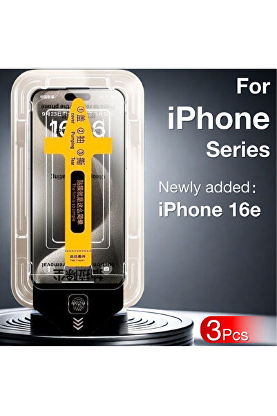 Choice واقي شاشة زجاجي عالي الدقة لهاتف iPhone 16 Pro، 3 قطع، لهاتف iPhone 16...