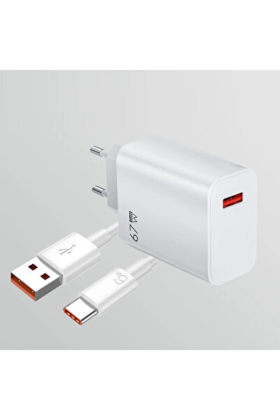 Choice شاحن وكابل 2 متر من الاتحاد الأوروبي شاحن سريع USB 67 واط مع كابل 6A م...