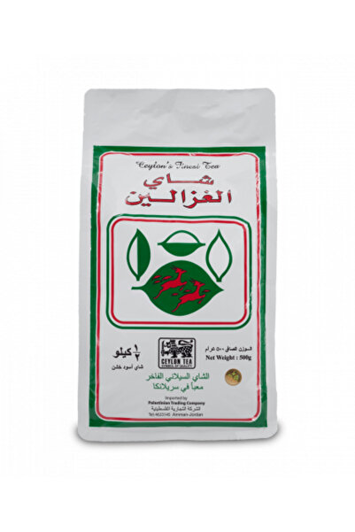 gazellestone كيس شاي أسود الغزالة - خشن 500 جرام