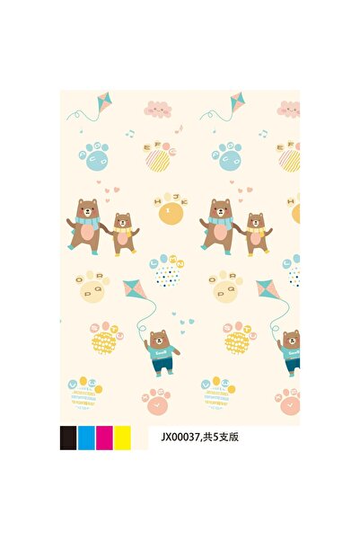 Bibilel Kids Play Mat, Double-Sided Kite & Bears, XPE+PE, Waterproof, Anti‑Slip, Foldable, 15