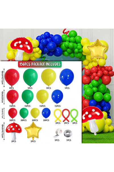 Choice مجموعة أخرى من 156 قطعة من أكاليل البالونات مع نجمة الفطر، مناسبة لحفل...