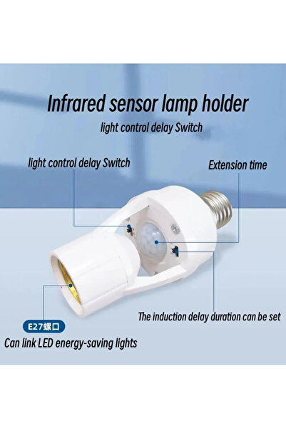 Choice قاعدة مصباح ليد بمستشعر الحركة E27 محول مقبس حامل المصباح الكهربائي تيار متردد 100-240 فولت محول مفتاح قابل للتعديل...