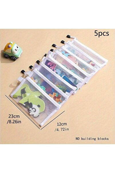 Choice 5 قطع - حقيبة شبكية مقاومة للماء بسحاب، لحفظ الألعاب، وحافظة المستندات...