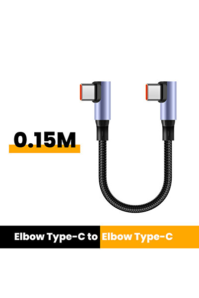 Choice EL C إلى EL C 0.15 م PD 66 وات 6 أمبير 90 درجة كوع USB A إلى Type C شح...