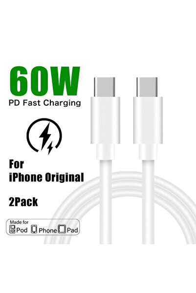 Choice كابل USB-C بطول 1.5 متر، عبوة من قطعتين (5 قطع في عبوة واحدة)، متوافق ...