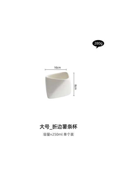 Choice large Three-dimensional folded French fries Cup ceramic cooking bowl characteristic hotel tableware