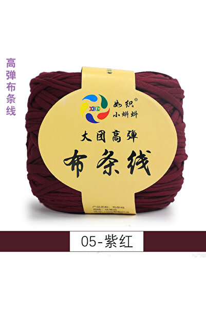 Choice 05 فوشيا 300 جرام كرة كبيرة من شريط قماش مرن عالي الخيط الصوفي السميك صوف حياكة يدوية الصنع