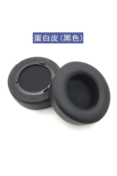 Choice وسادة رأس سوداء من البولي يوريثان مطورة بديلة لوسادات الأذن لـ Corsair Virtuoso RGB Wireless SE Gaming