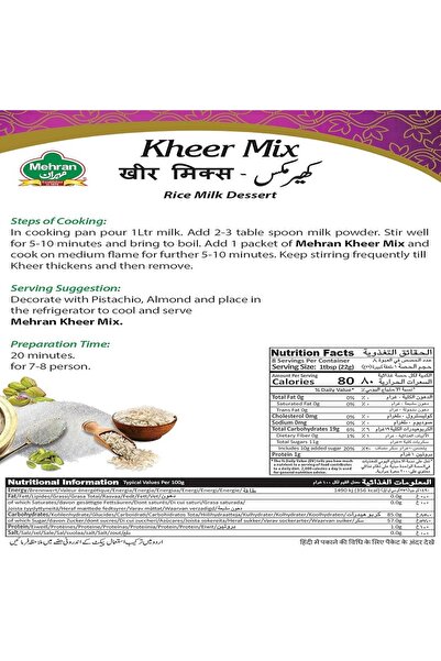 MEHRAN Kheer Mix 180 g Traditional Rice Dessert Mix with Real Milk Sugar Rice and Natural Flavor