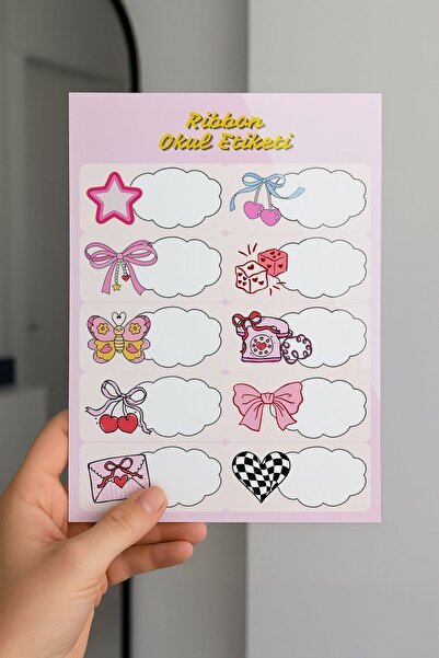 Planet Butik شريط مدرسي مكون من 3 قطع