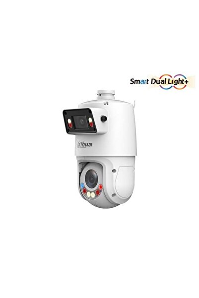 DAHUA 4MP+4MP SPEEDOME 25X Zoom SDT4E425-4F-GB-A-PV1 TIOC KAMERA