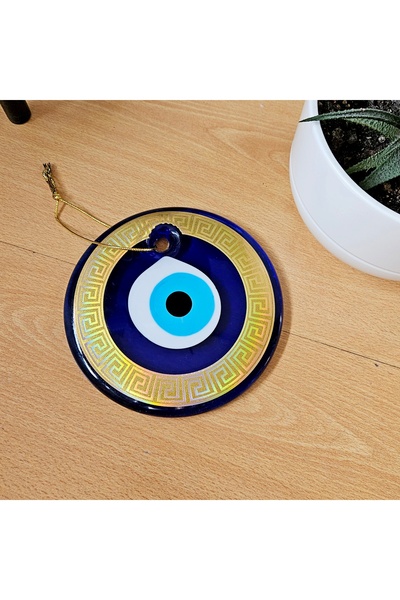 Sylvery Jewels Slyvery Jewels - Wall Evil Eye Bead 13 cm - Glass, Gold Framed - Decor with Rope Hanger - Gift Boxed