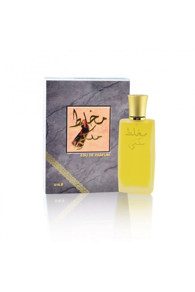 alsinan عطر مخلط ملكي