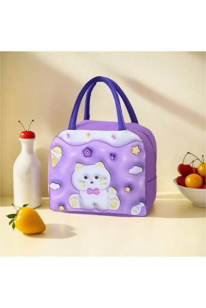 Tim Flippy Insulated Lunch Bag for Kids, 3D Cartoon Cat, Oxford Cloth, 23x13x19 cm, Purple