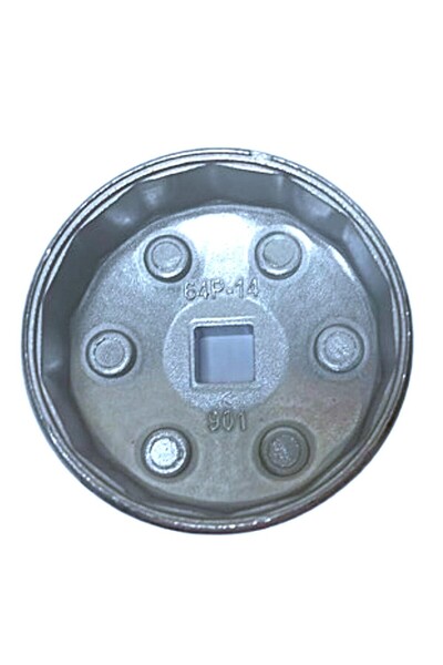 Generic AL ARQAM 64mm x 14 Flute Aluminum Alloy Cup Oil Filter Removal Tool