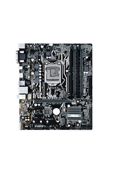 ASUS Placa de baza PRIME B250M-A, Socket 1151