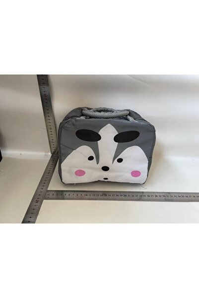 Flippy Cooler Bag for Kids, Oxford Cloth, 22x14x19 cm, Fox Pattern, Gray